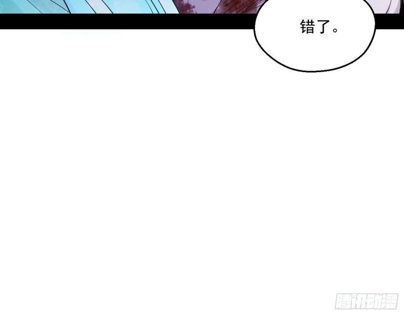柳暗花明39