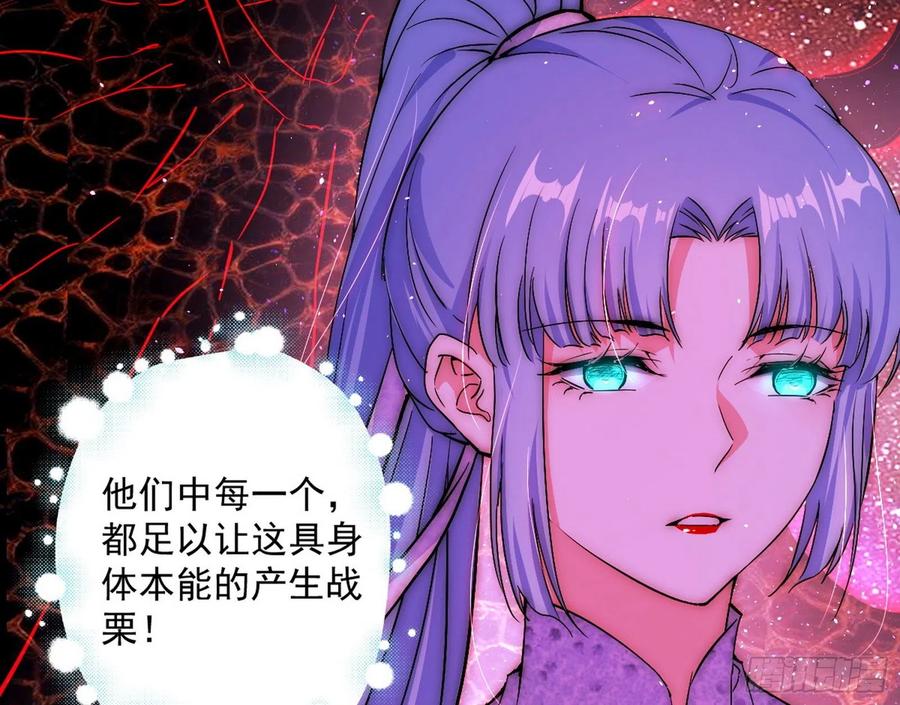 邪神真相，狼狈回归150