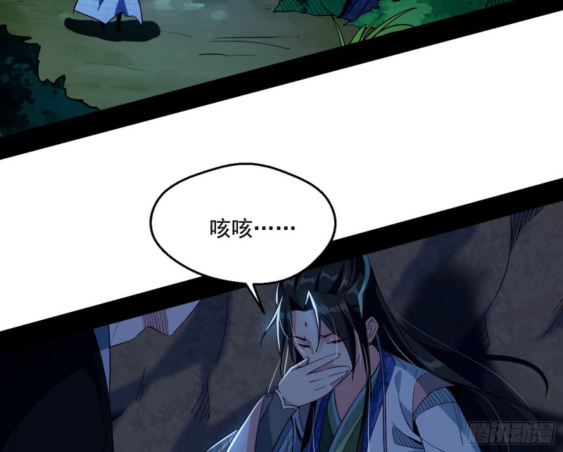 患难见真情6