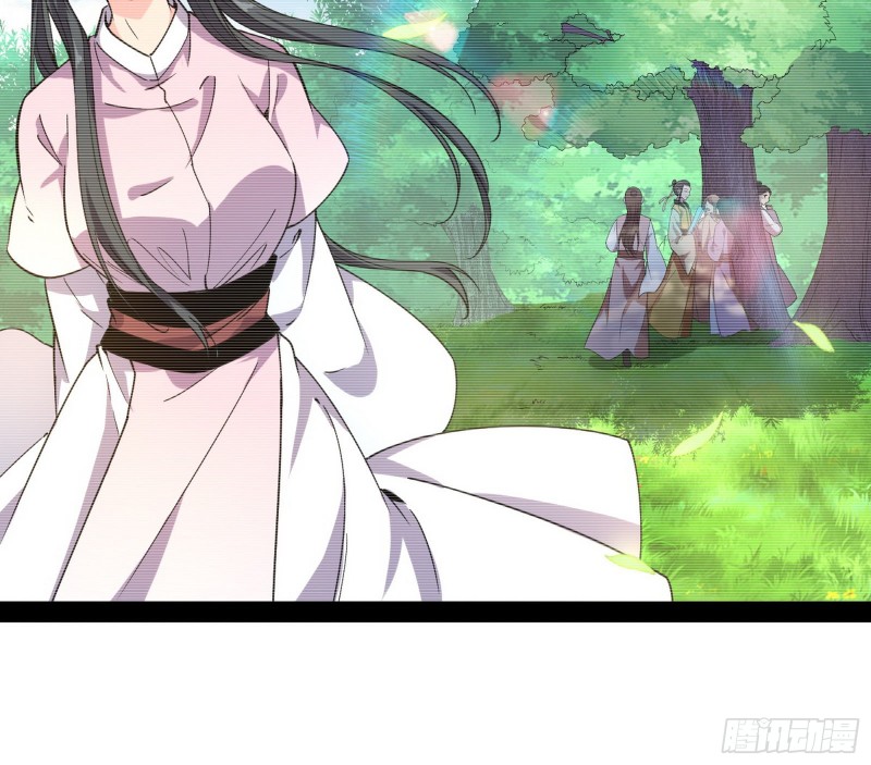 劝君怜取眼前人43