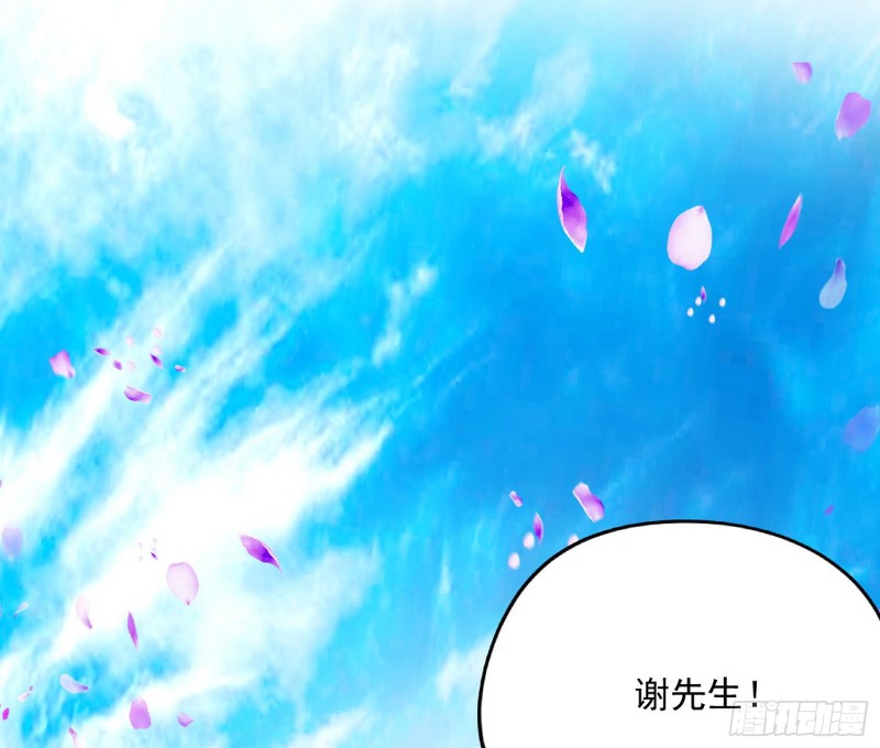 天鲸霸拳，夭寿啊！2