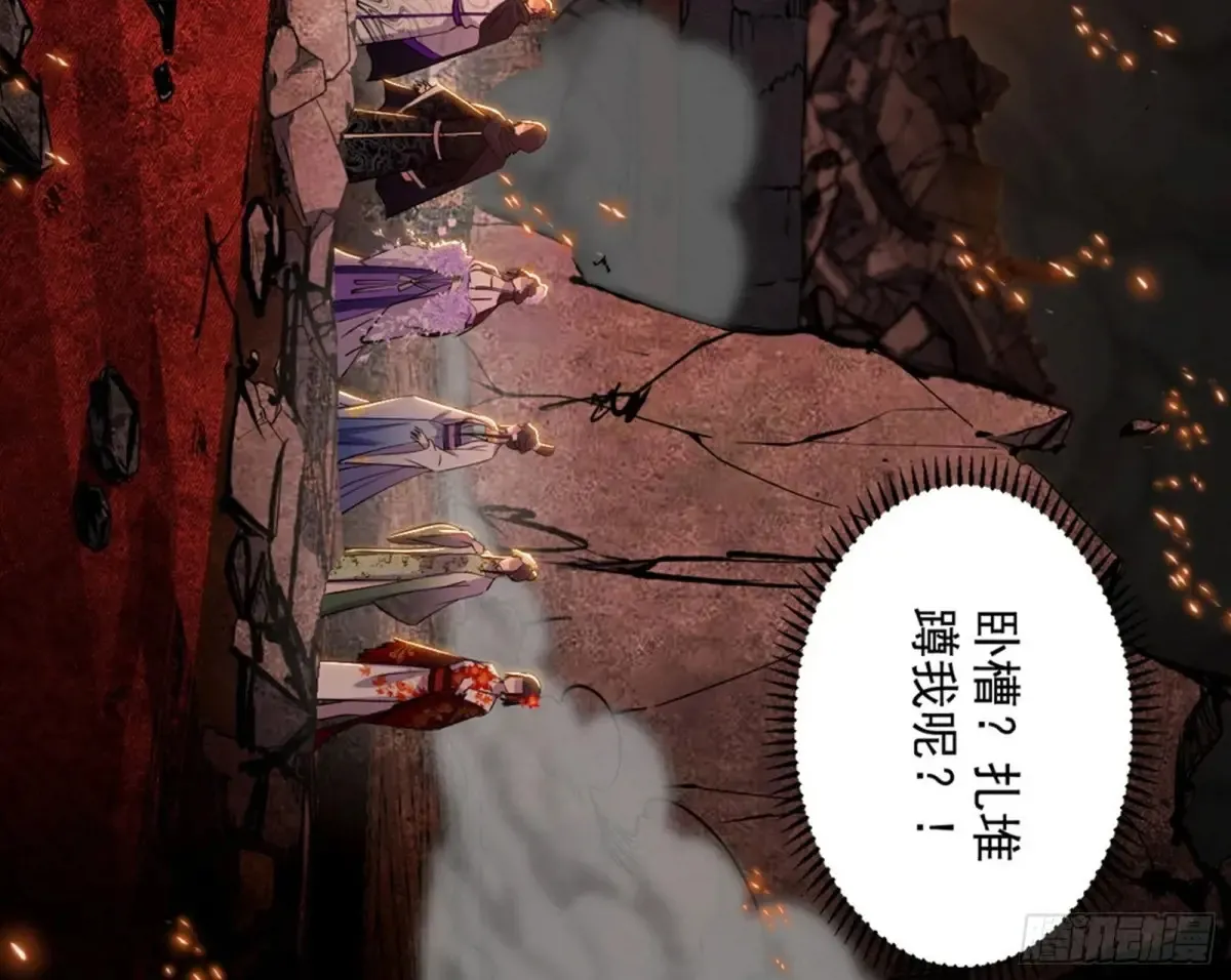一波三折与捅了马蜂窝167