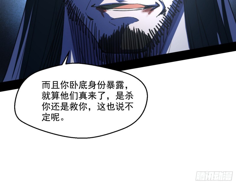 最后一场戏9