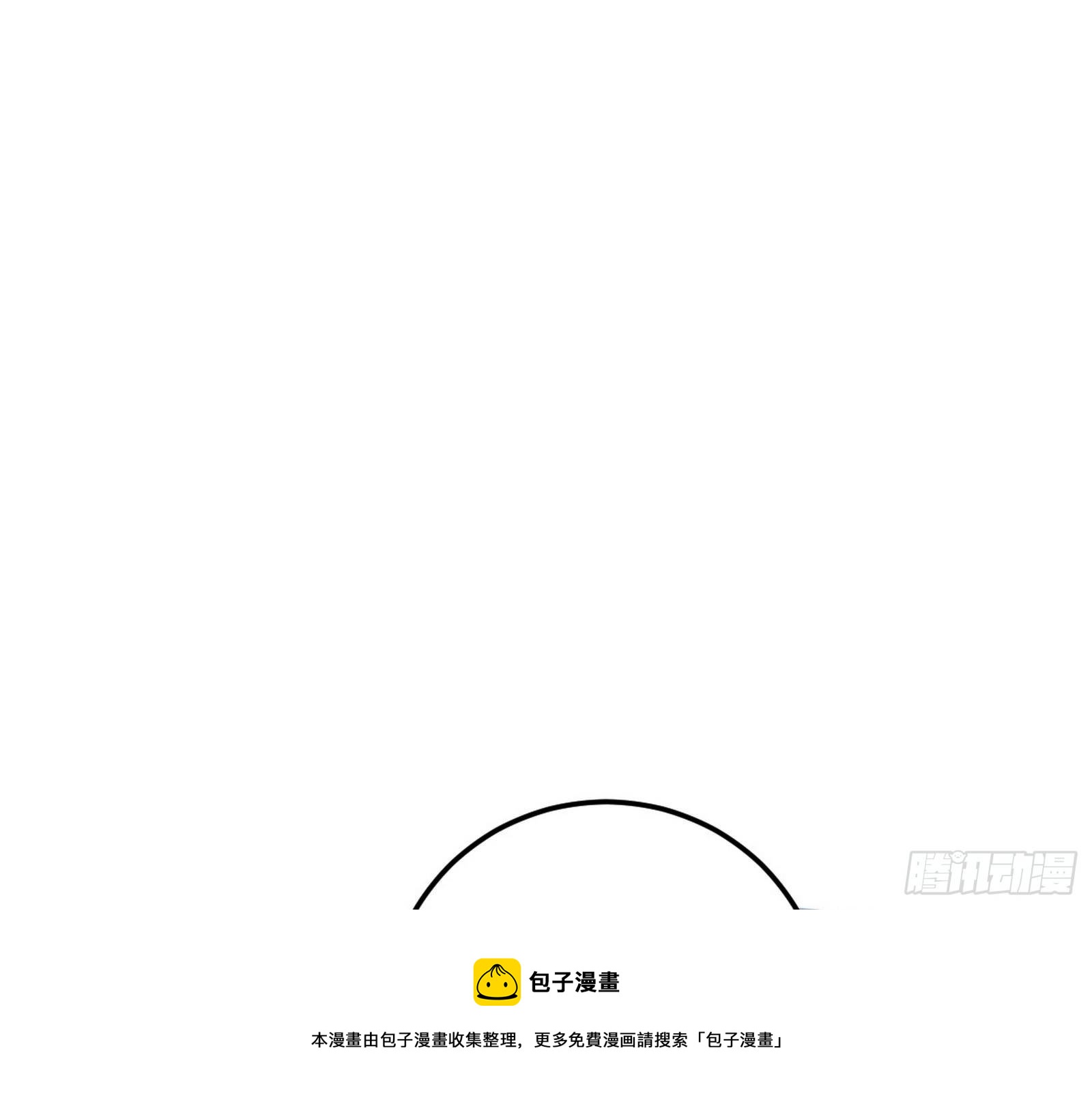 教练，我要学魔法！120