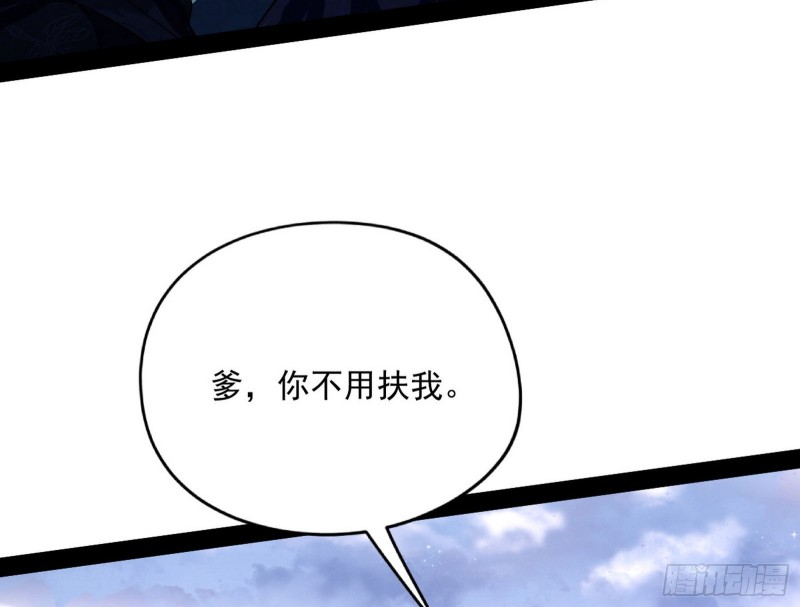 有惊无险36
