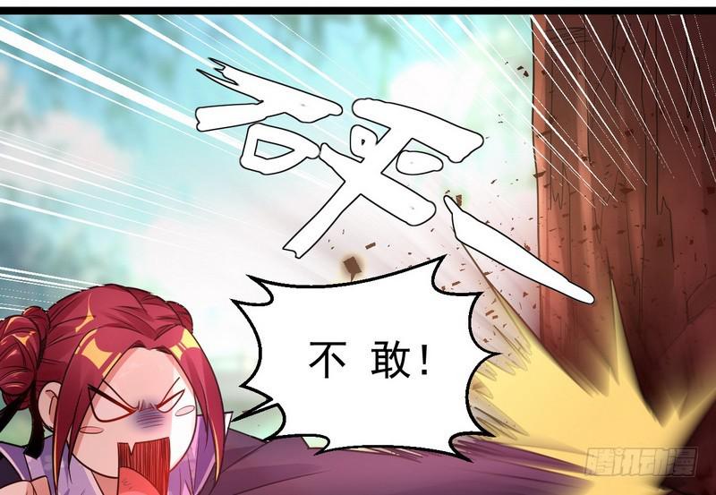 外挂让我当喷子67