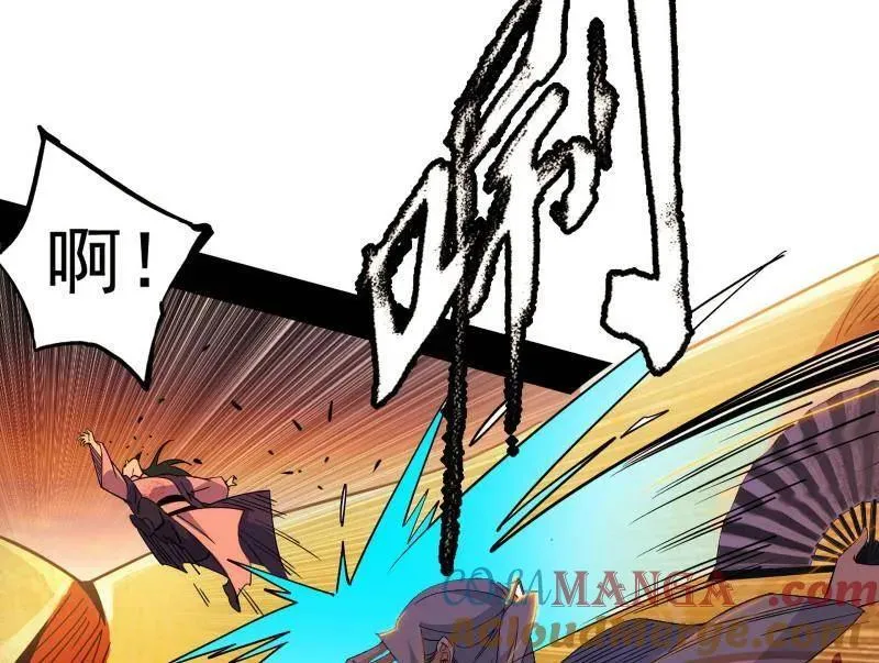 第460话 辨是非的强24