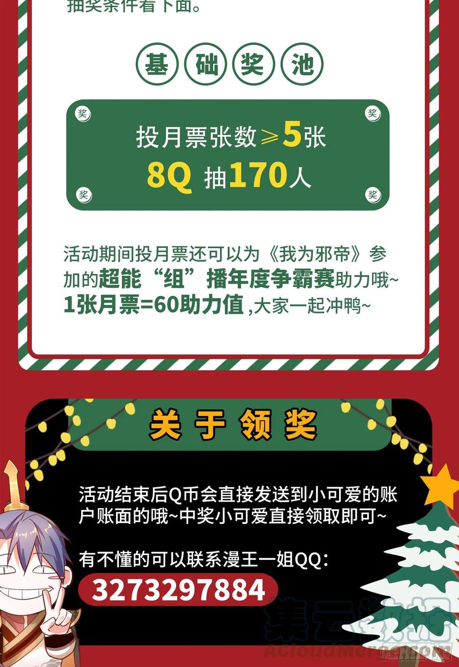 流氓青儿在线除衣120