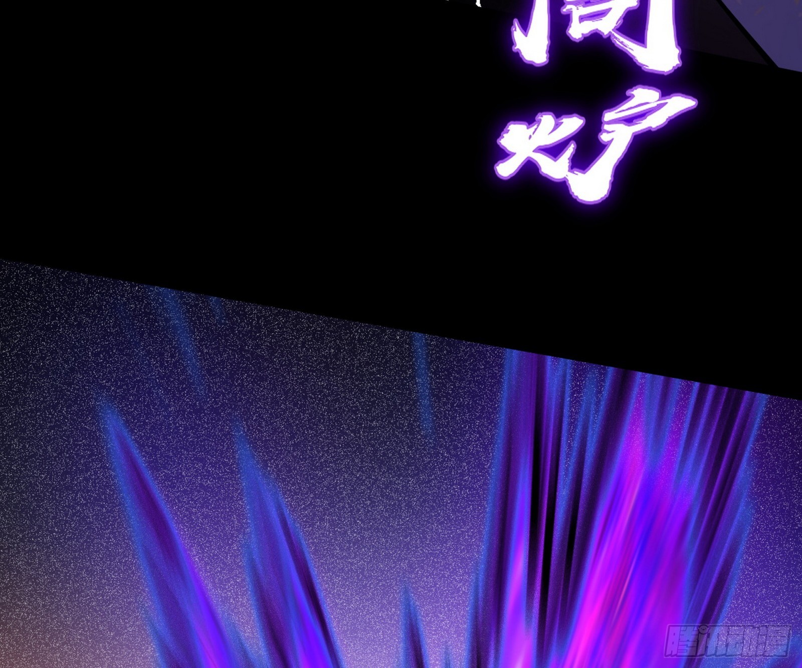 了却因果41