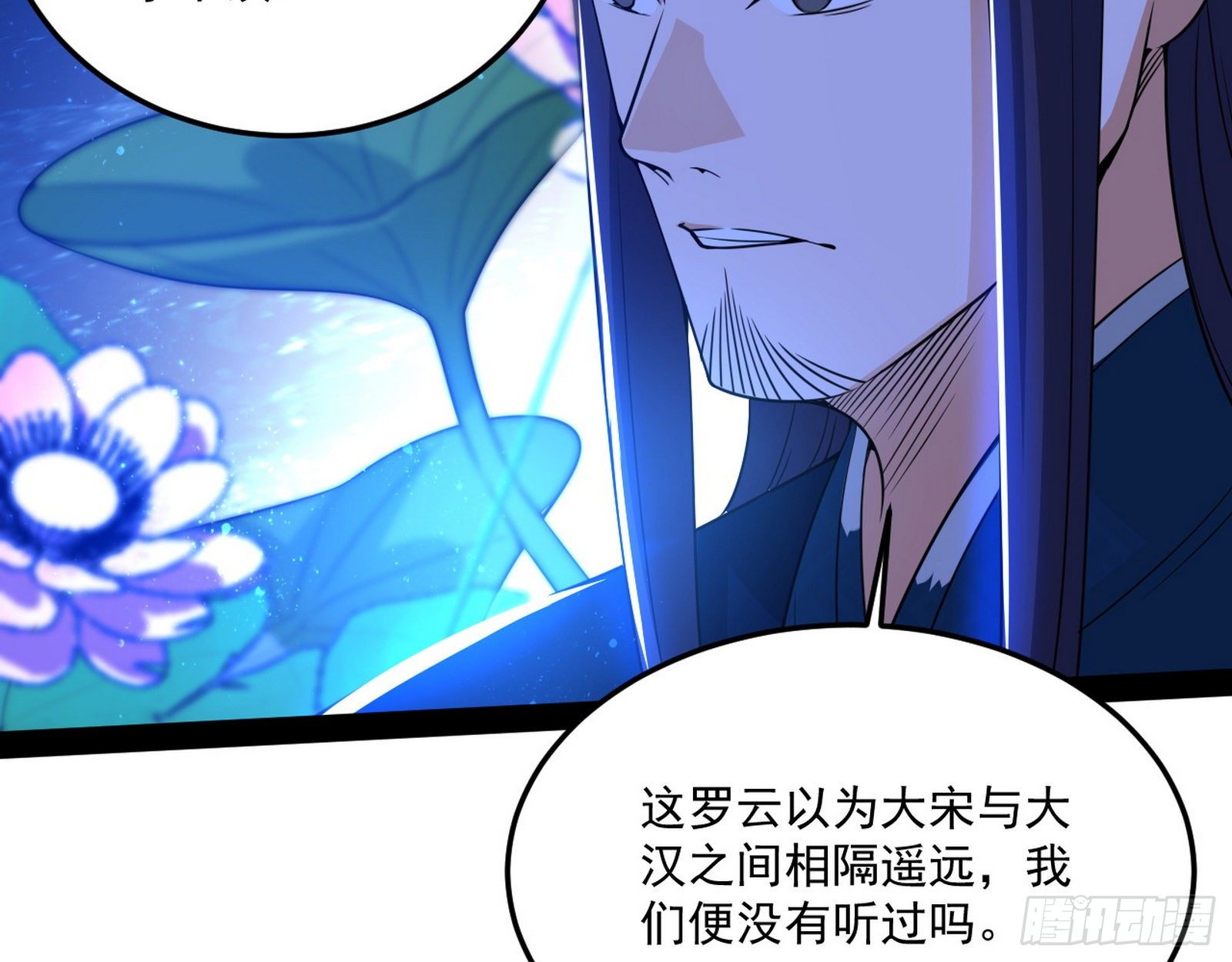 要丢脸了？20