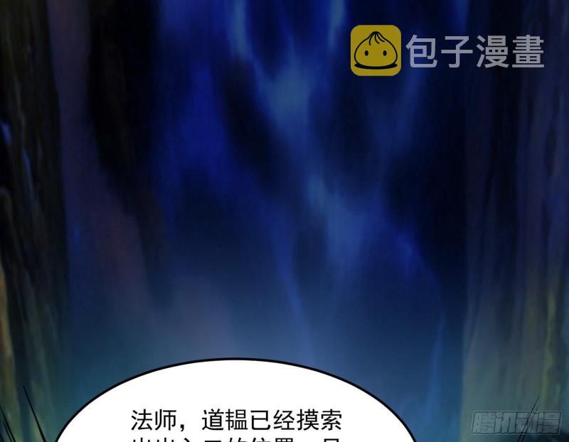 彻底撕脸2