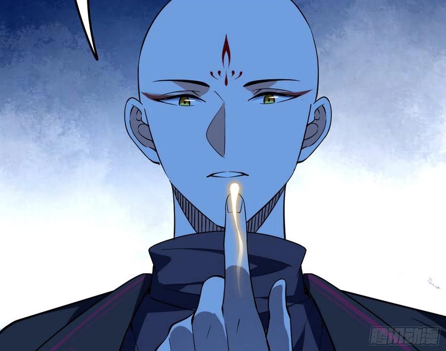 涅槃柔拳到手27