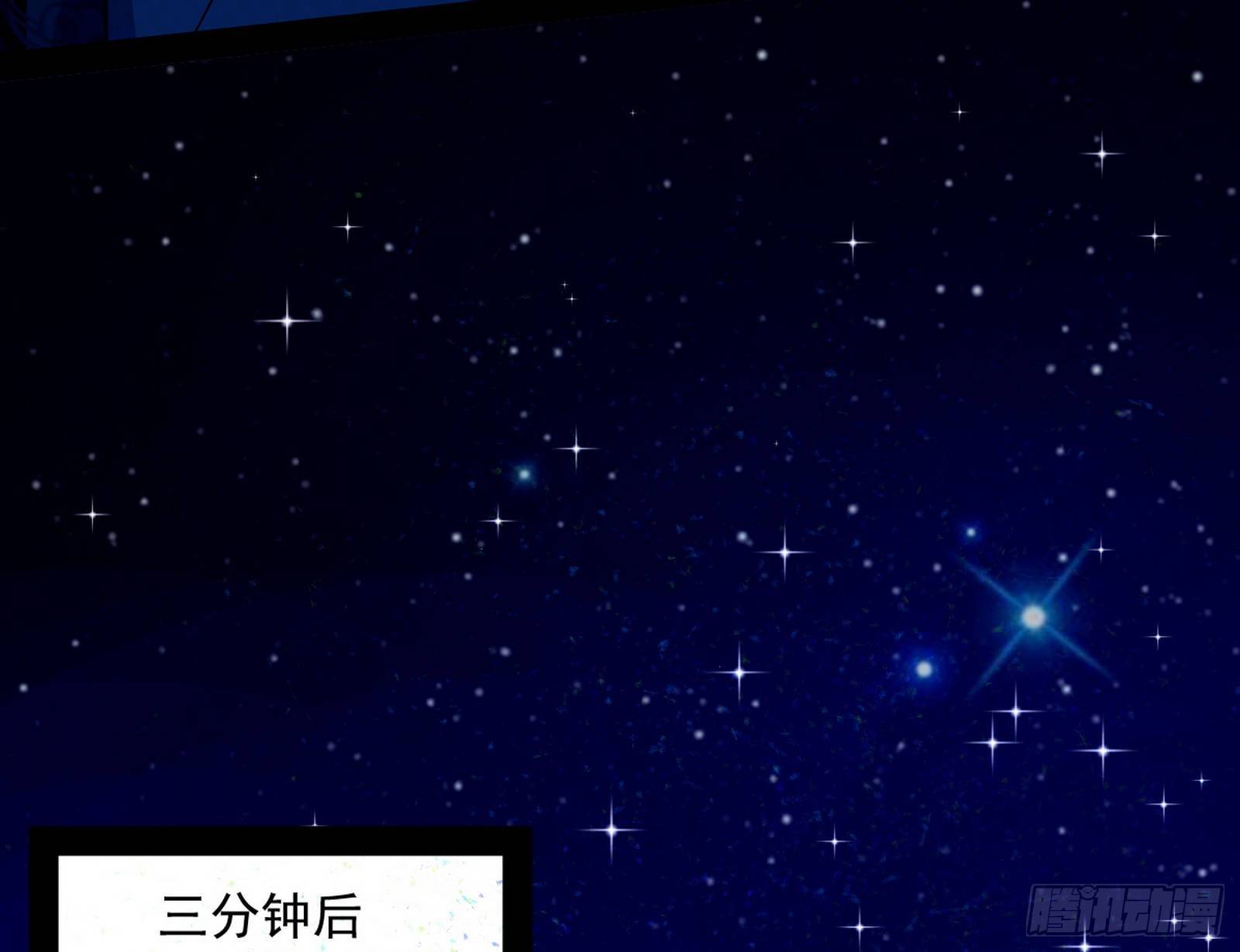 美人有急37