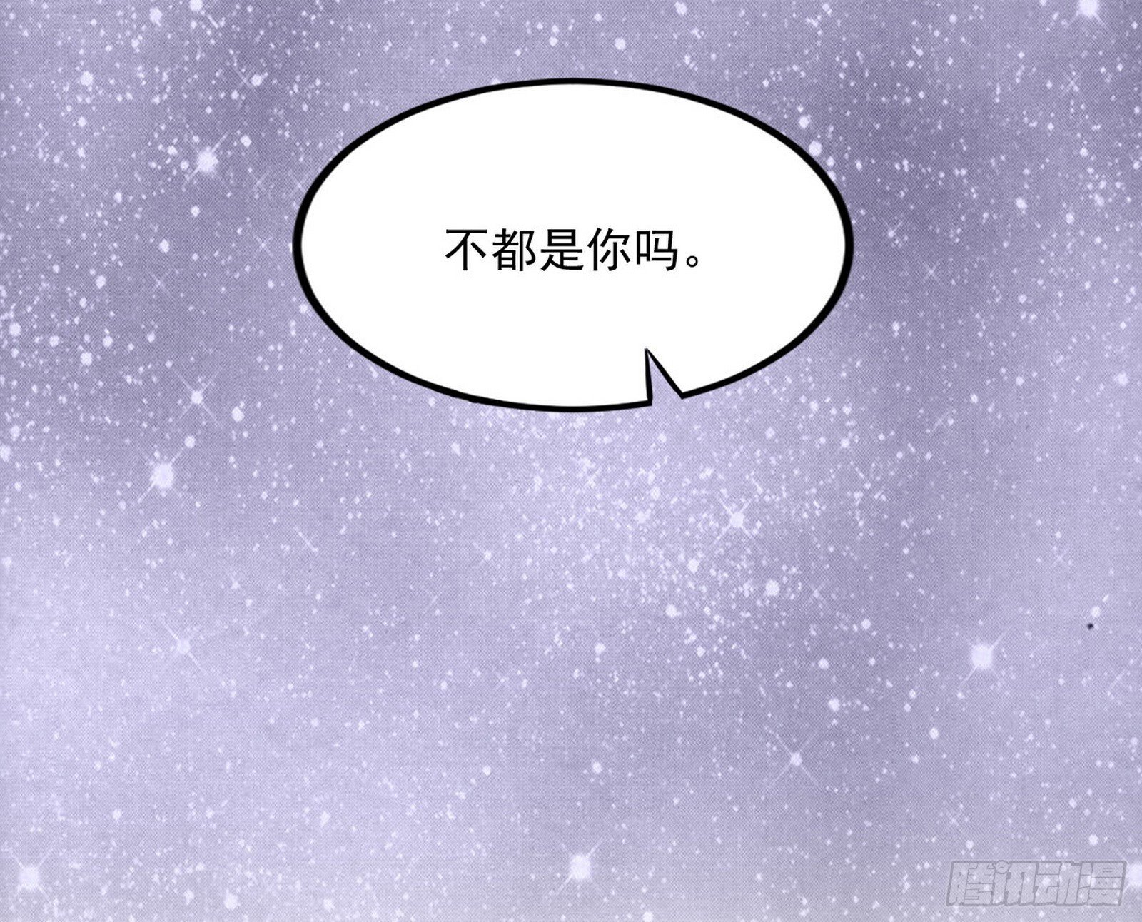 再遇姬云涛41
