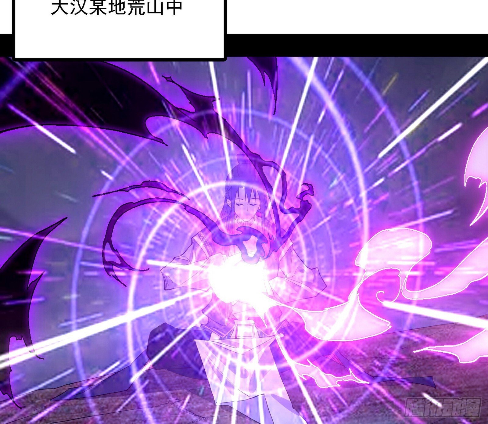 功法兼容，全新形态92