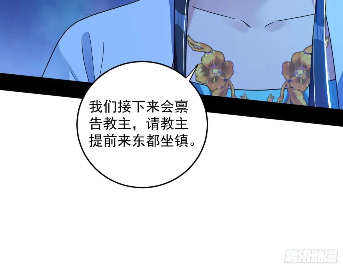 余波147