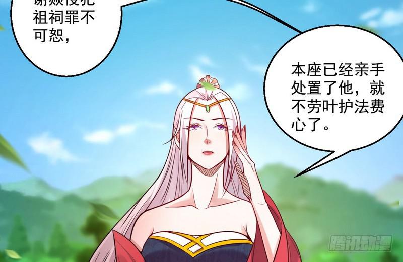 被阉了？64