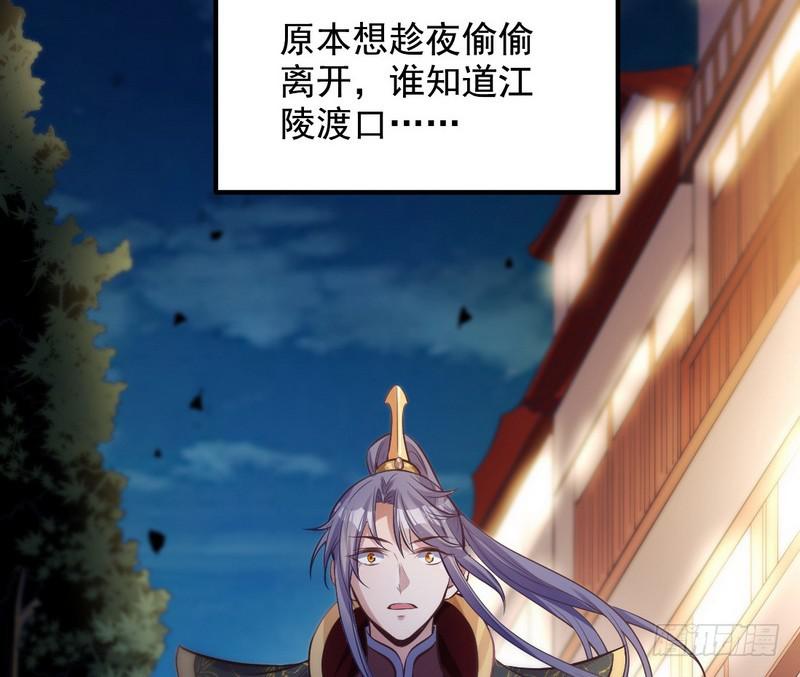 我已经无敌啦！27