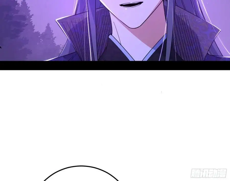 兰因絮果，女萝心经，谢焱的反击42
