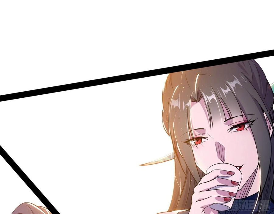 颜如玉的计划119