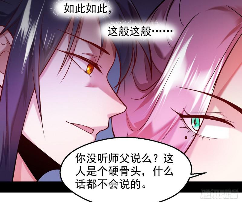 捉贼拿赃118