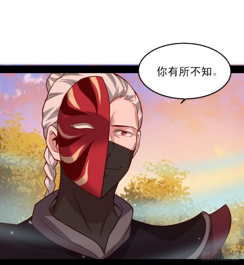 极乐长天107