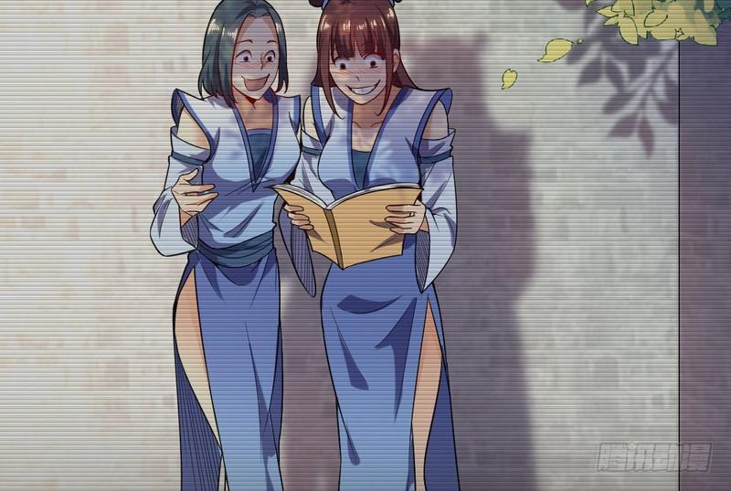 花间剑指124
