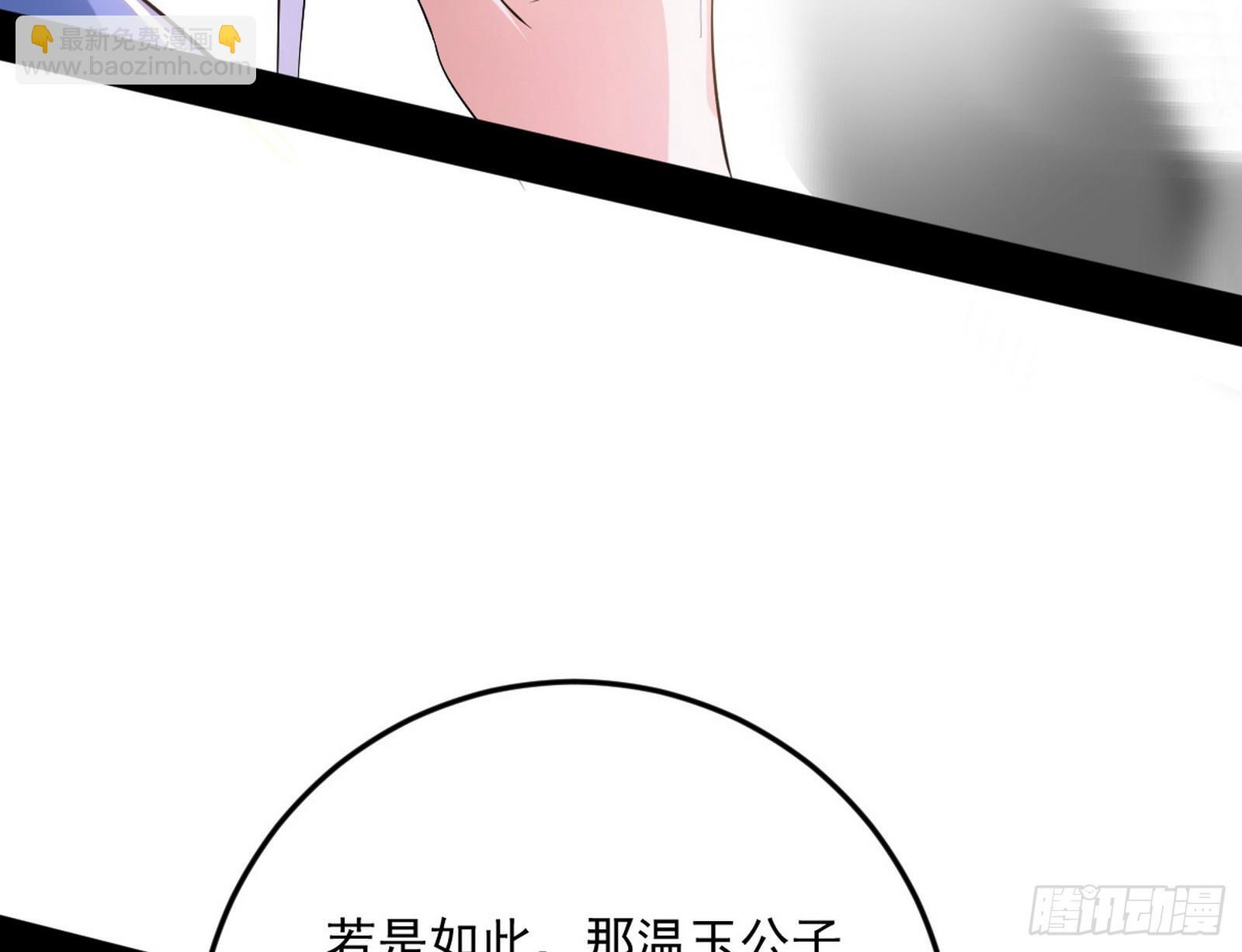 试图抱大腿的谢焱103