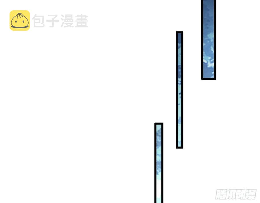阴差阳错9