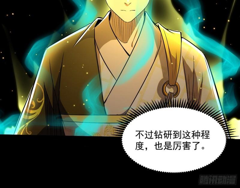 人生八苦58