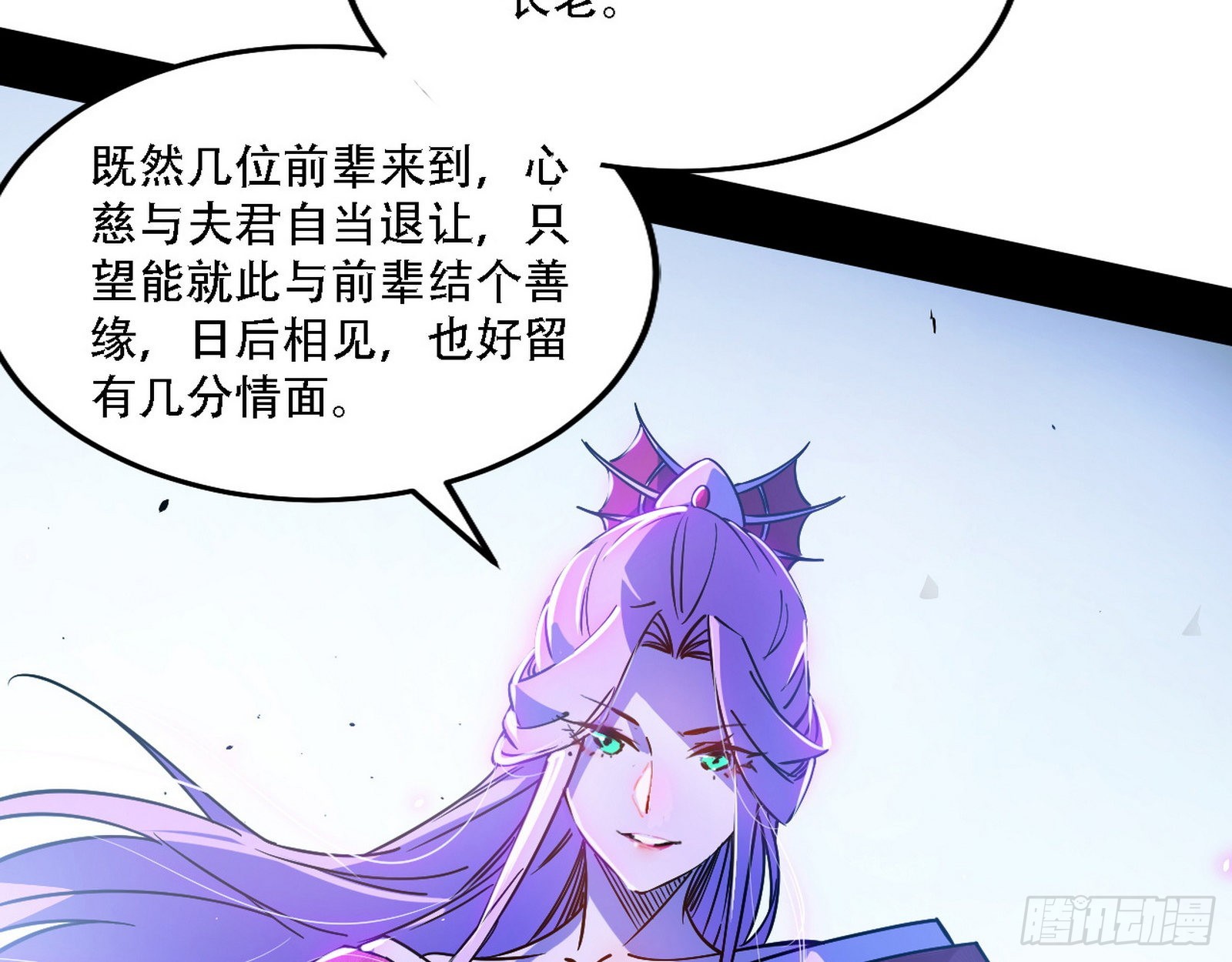 表面夫妇64