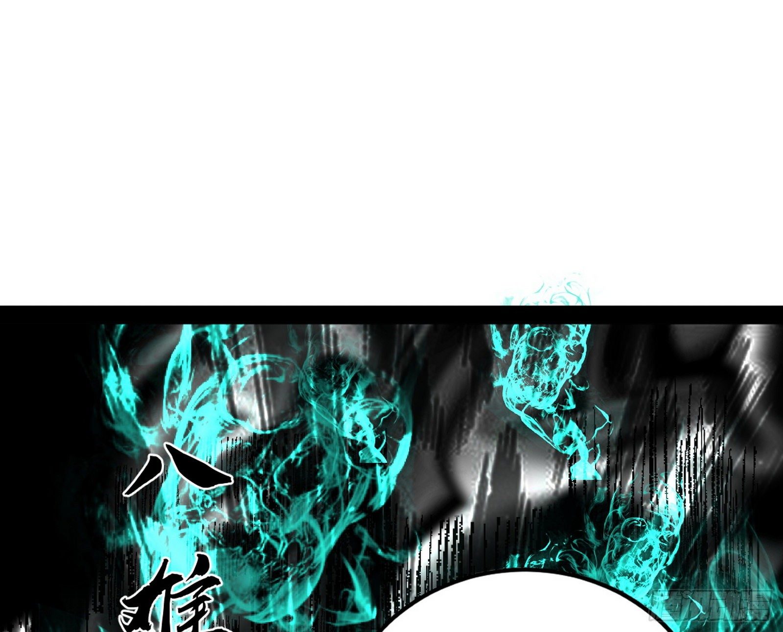 鸠占鹊巢25
