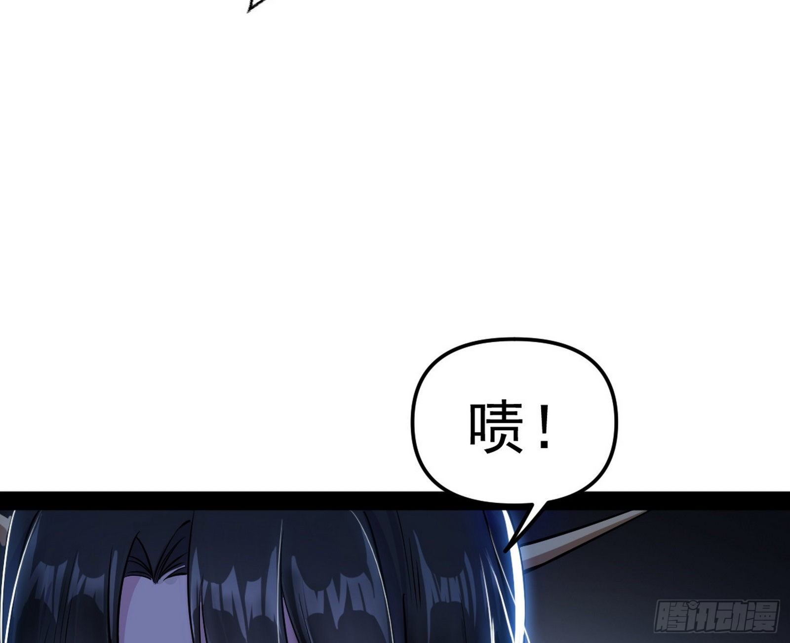 潜入28
