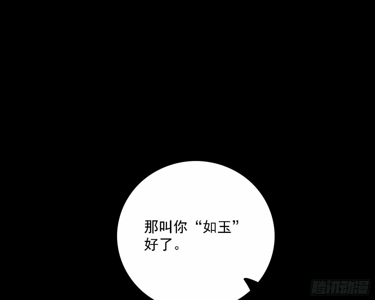 再次双赢54