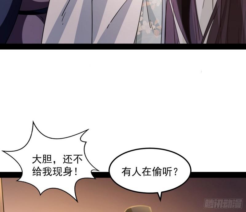 渡厄如意20