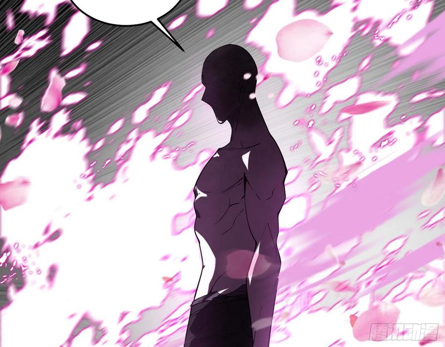 涅槃柔拳之死70