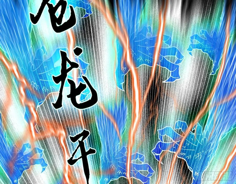 第二场，惨烈！5