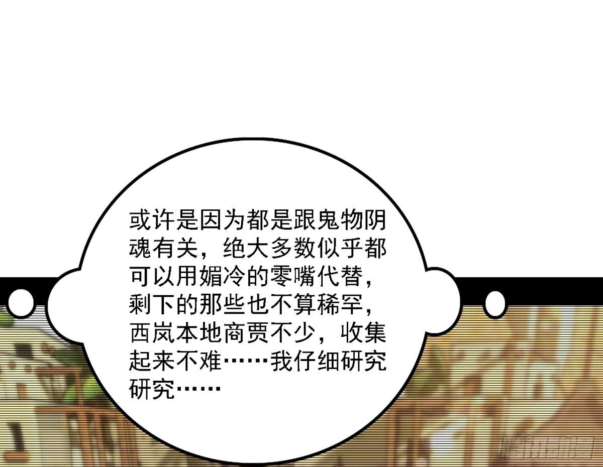 再次双赢99