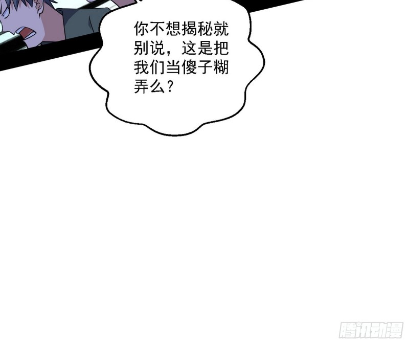 谢焱VS李约瑟66