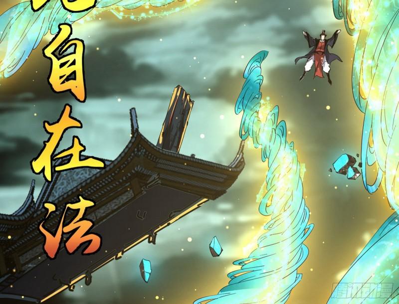 峰回路转113