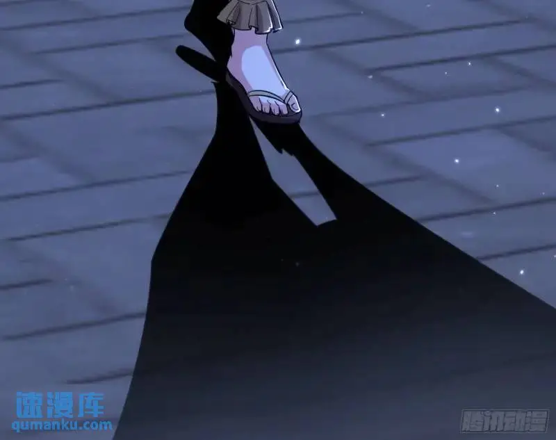 暴露了？55