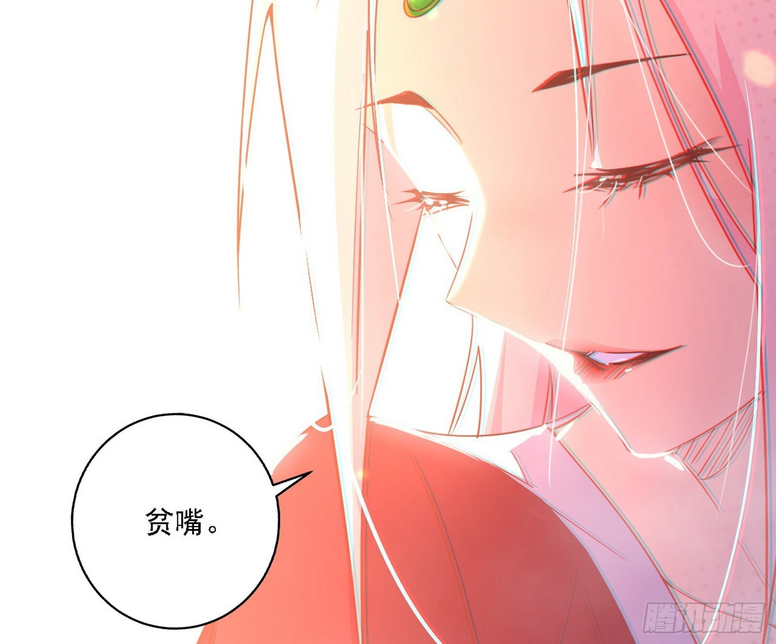 功法兼容，全新形态87
