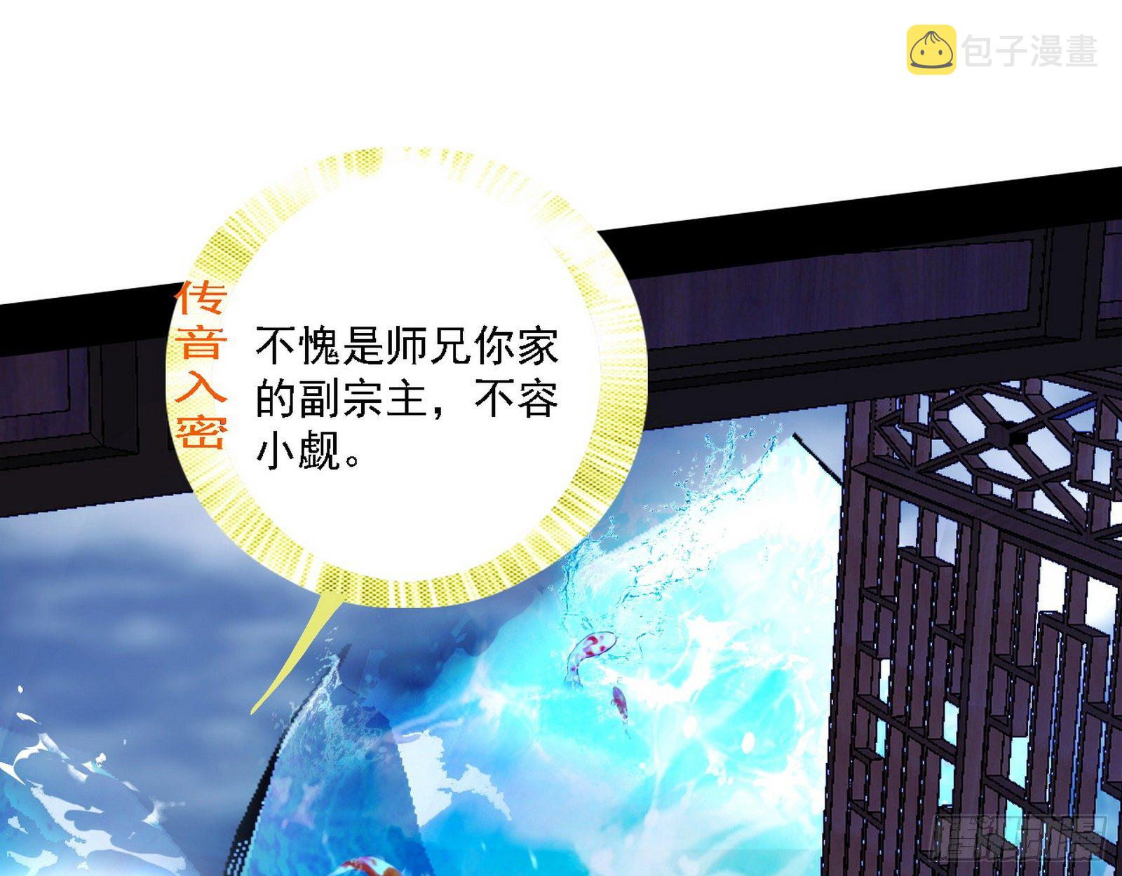 第二关18