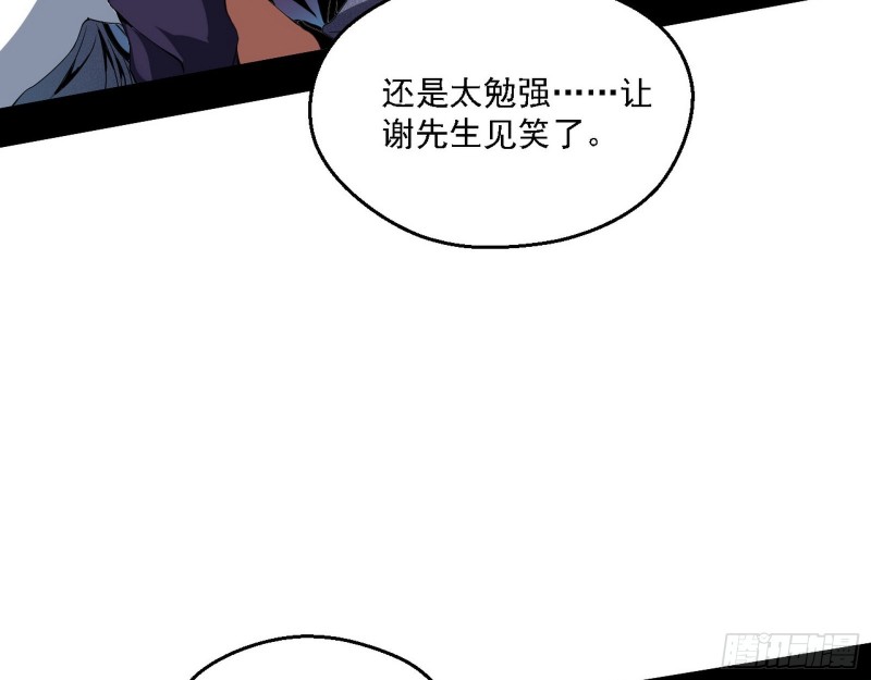 故人相见92