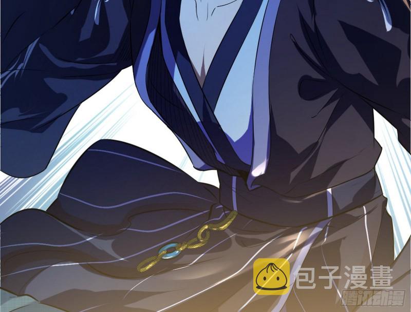 与虎谋皮91