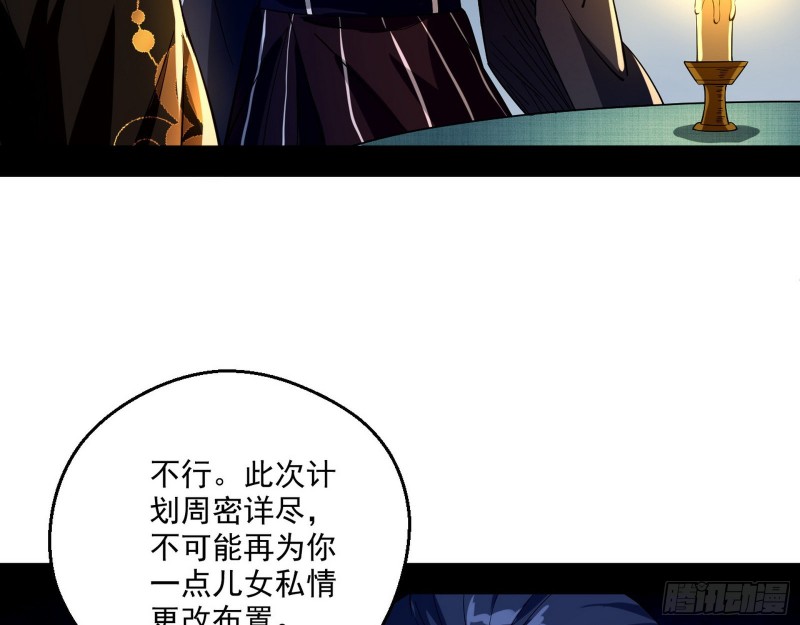 电灯泡，我是专业的4