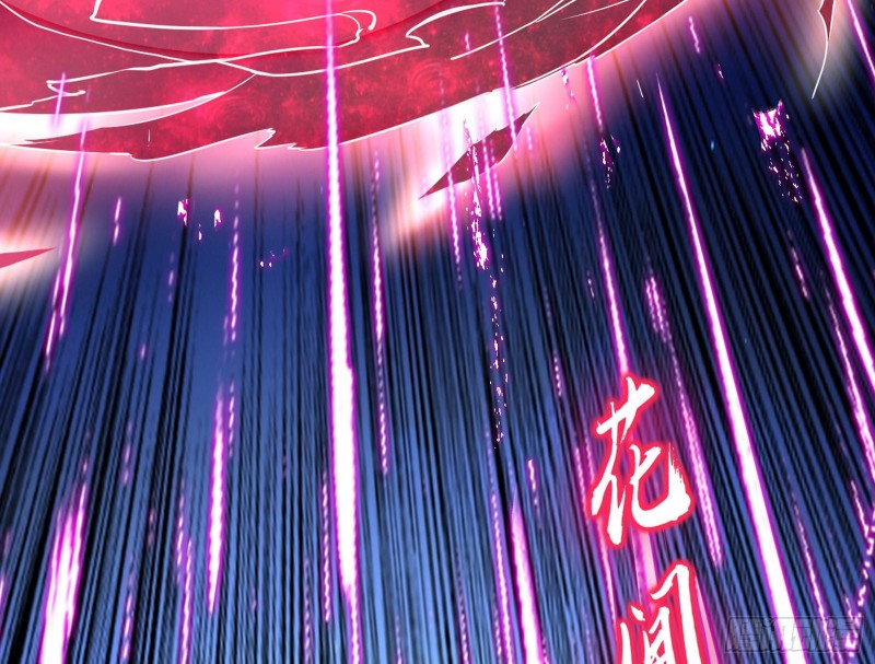 翻脸66