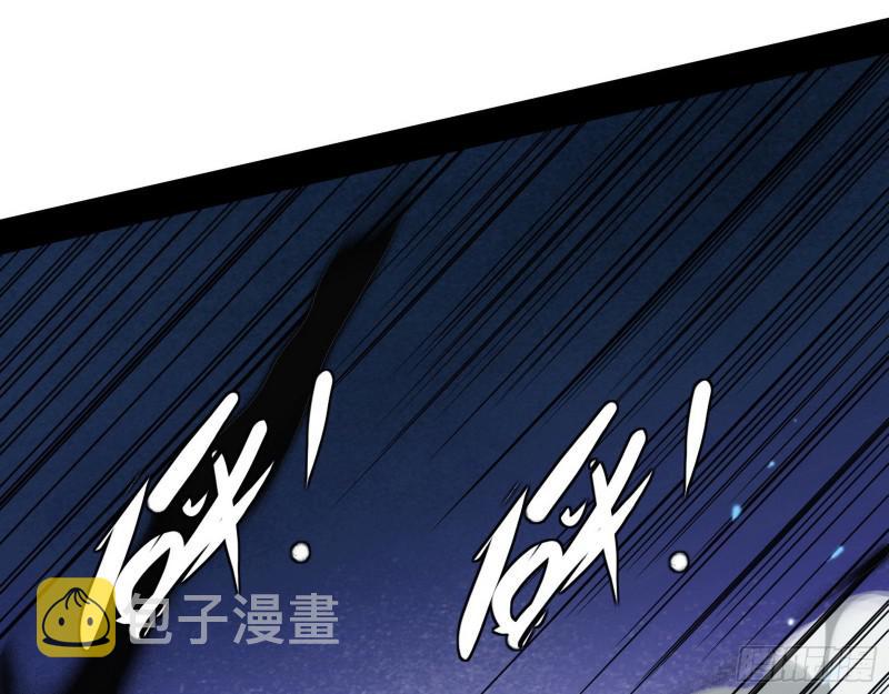 物理打鬼108