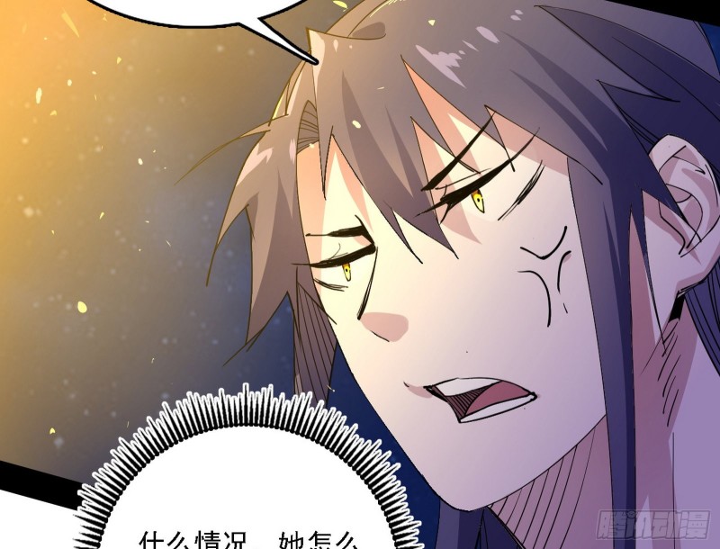 淫贼，看刀！37