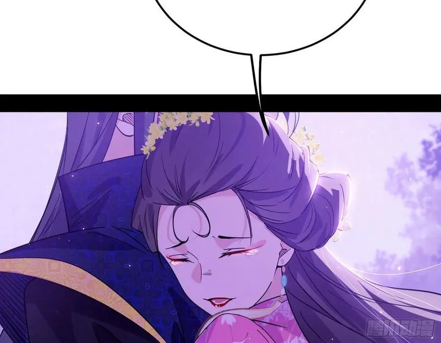 兰因絮果，女萝心经，谢焱的反击94